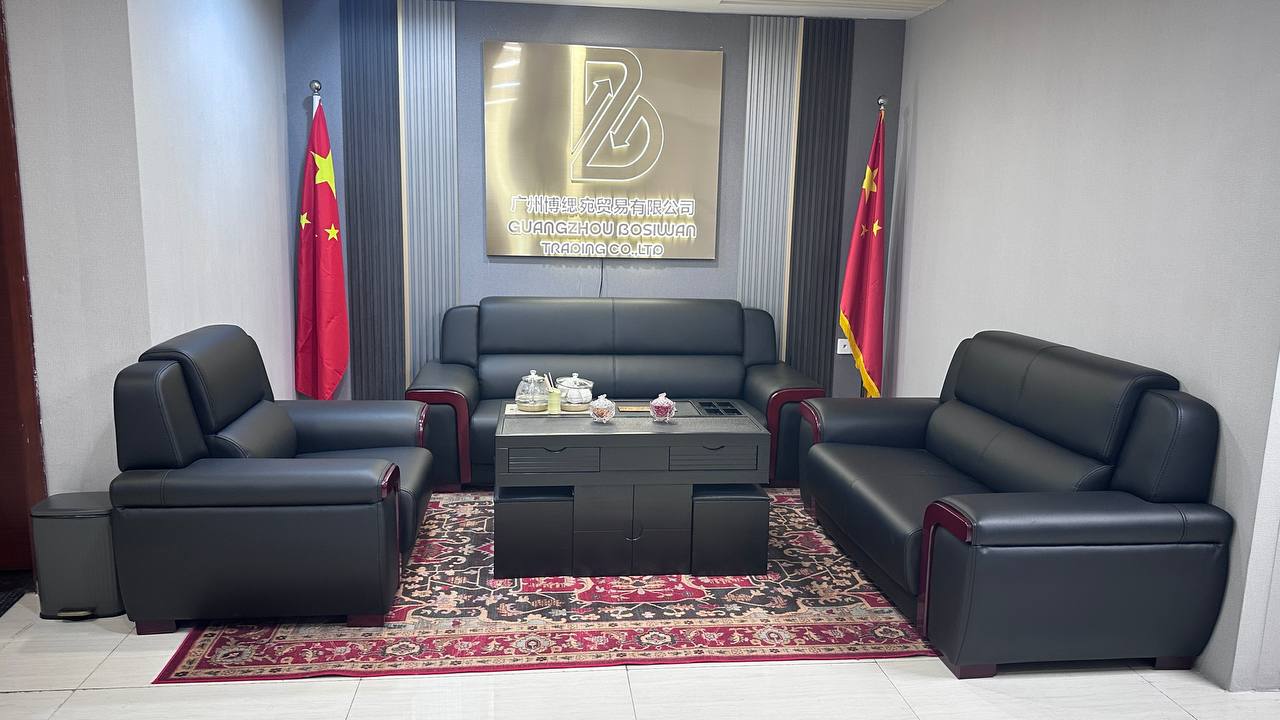 bosiwan